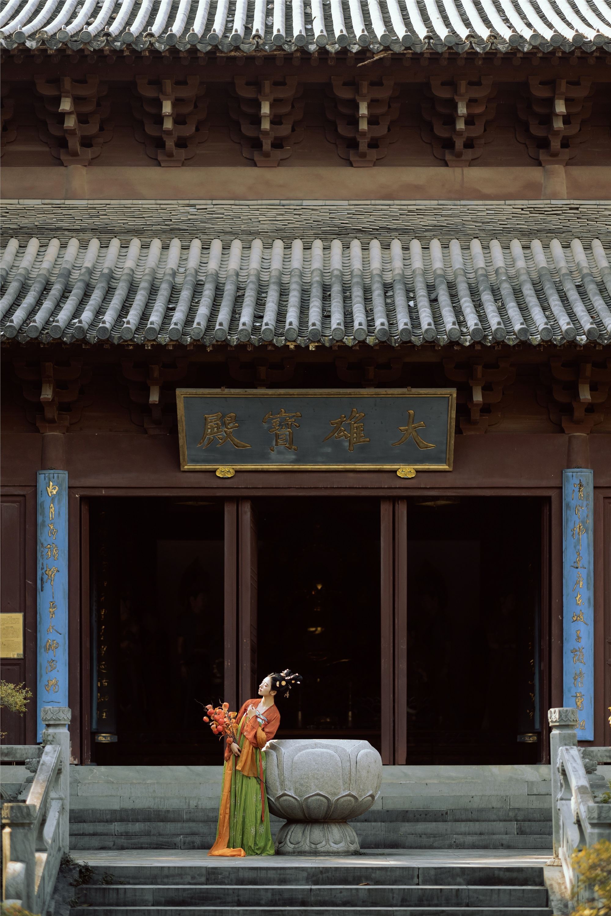 YITUYU艺图语 2025.01.14 悭晚秋 墨律